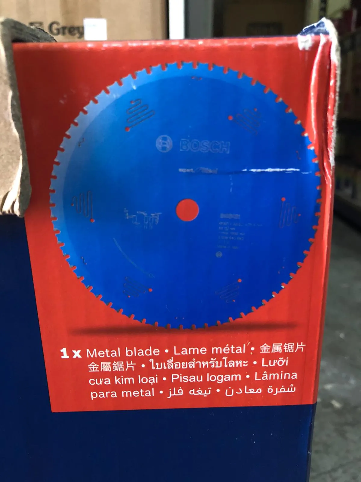BOSCH 2000W Metal Cut Off Saw | Model : B-GCD12JL