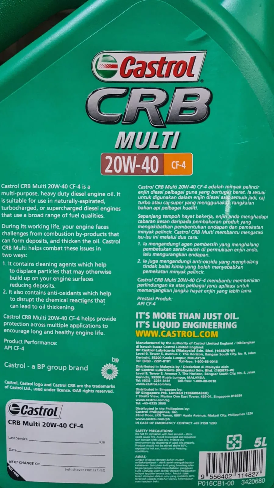Castrol Engine Oil Crb20W40-5Liters For Diesel Engine Use | Model : OIL-C4005