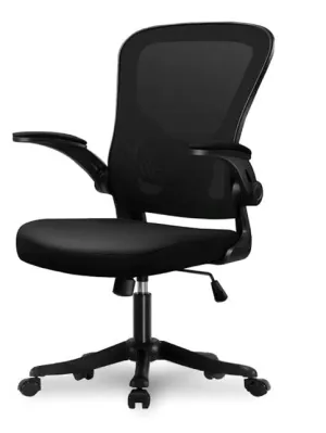 Chaney Office Chair | Model: 160147/160146