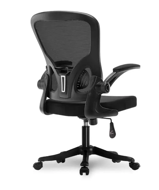 Chaney Office Chair | Model: 160147/160146