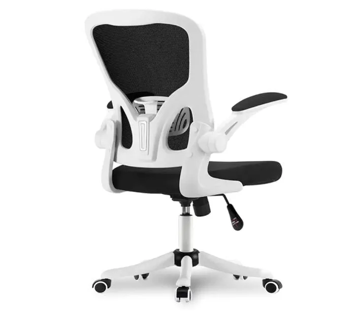Chaney Office Chair | Model: 160147/160146