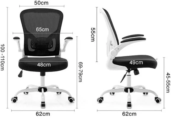 Chaney Office Chair | Model: 160147/160146