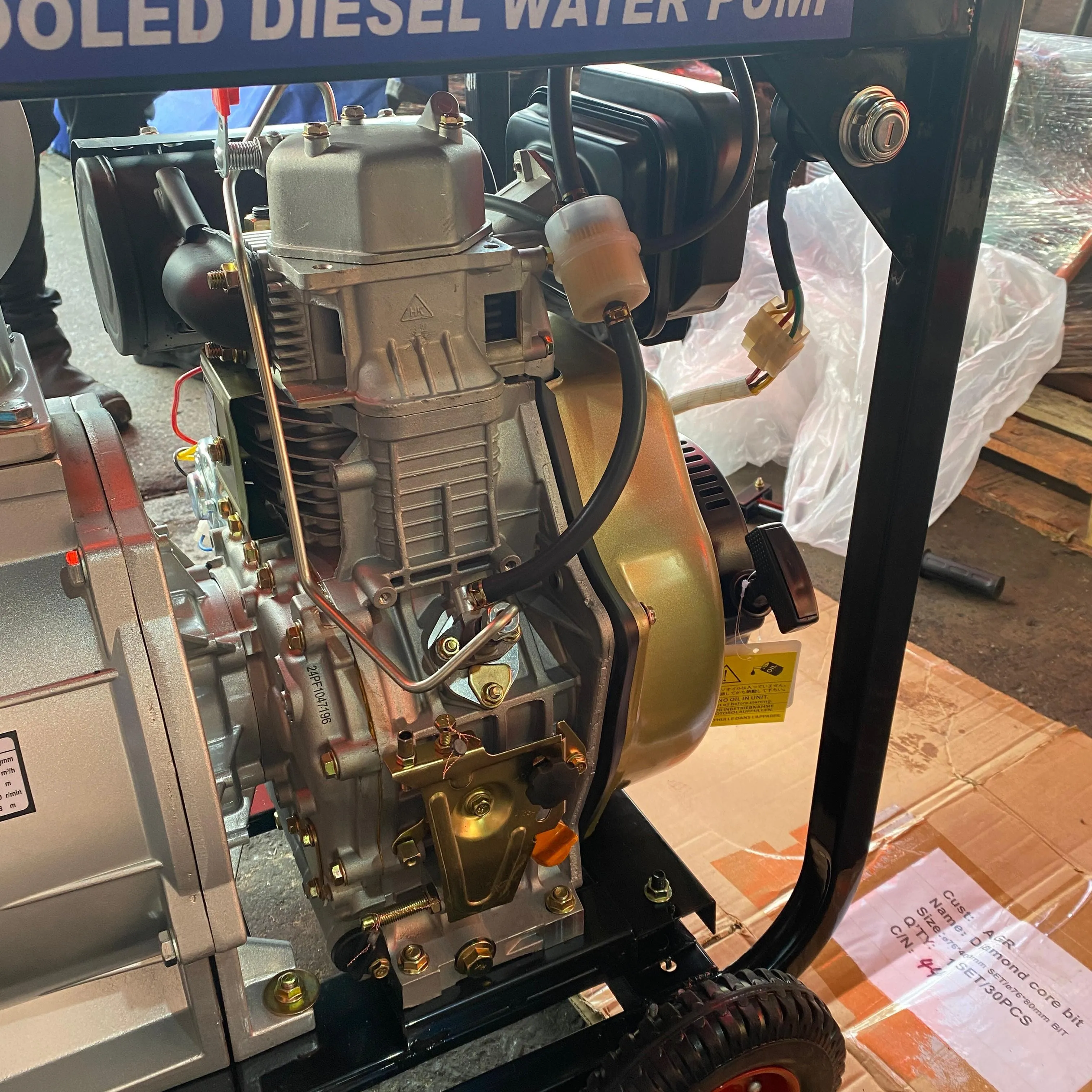 Denko Diesel Water Pump 6 C/W NS40 Battery | Model: KDP60XE