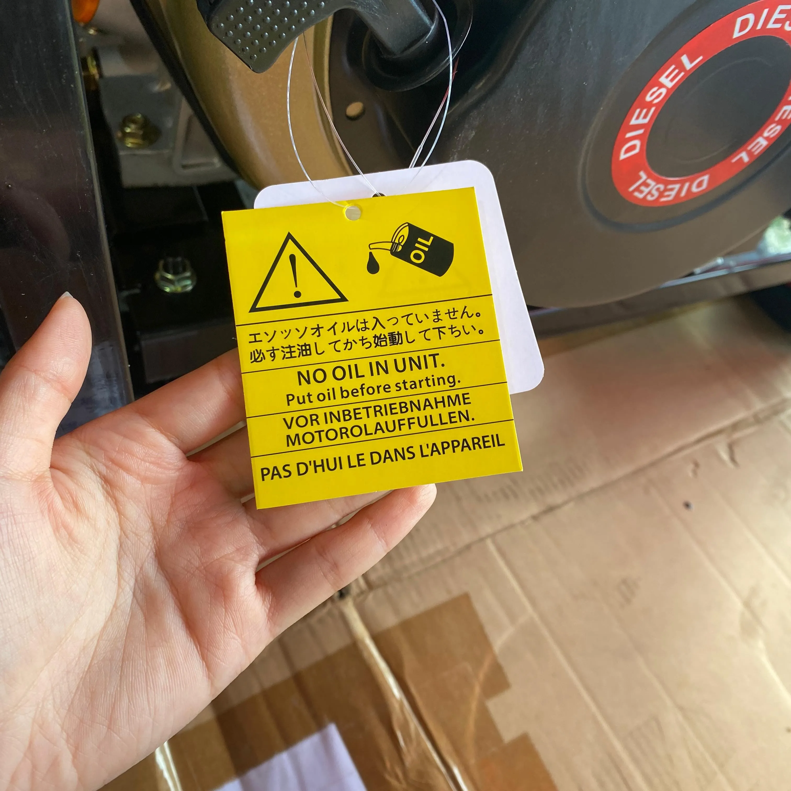 Denko Diesel Water Pump 6 C/W NS40 Battery | Model: KDP60XE
