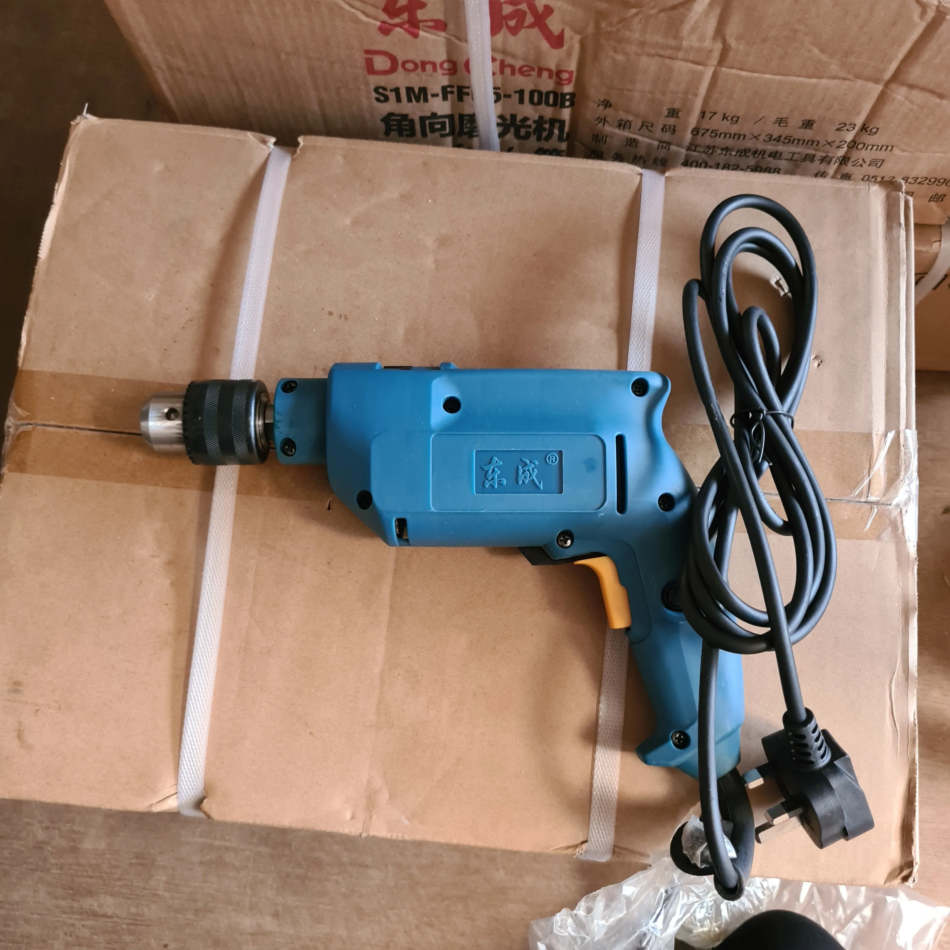 Dong Cheng Impact Drill Set 1/2 230V (Combo Kit) (NO WARRANTY) | Model : D-DZJ02-13
