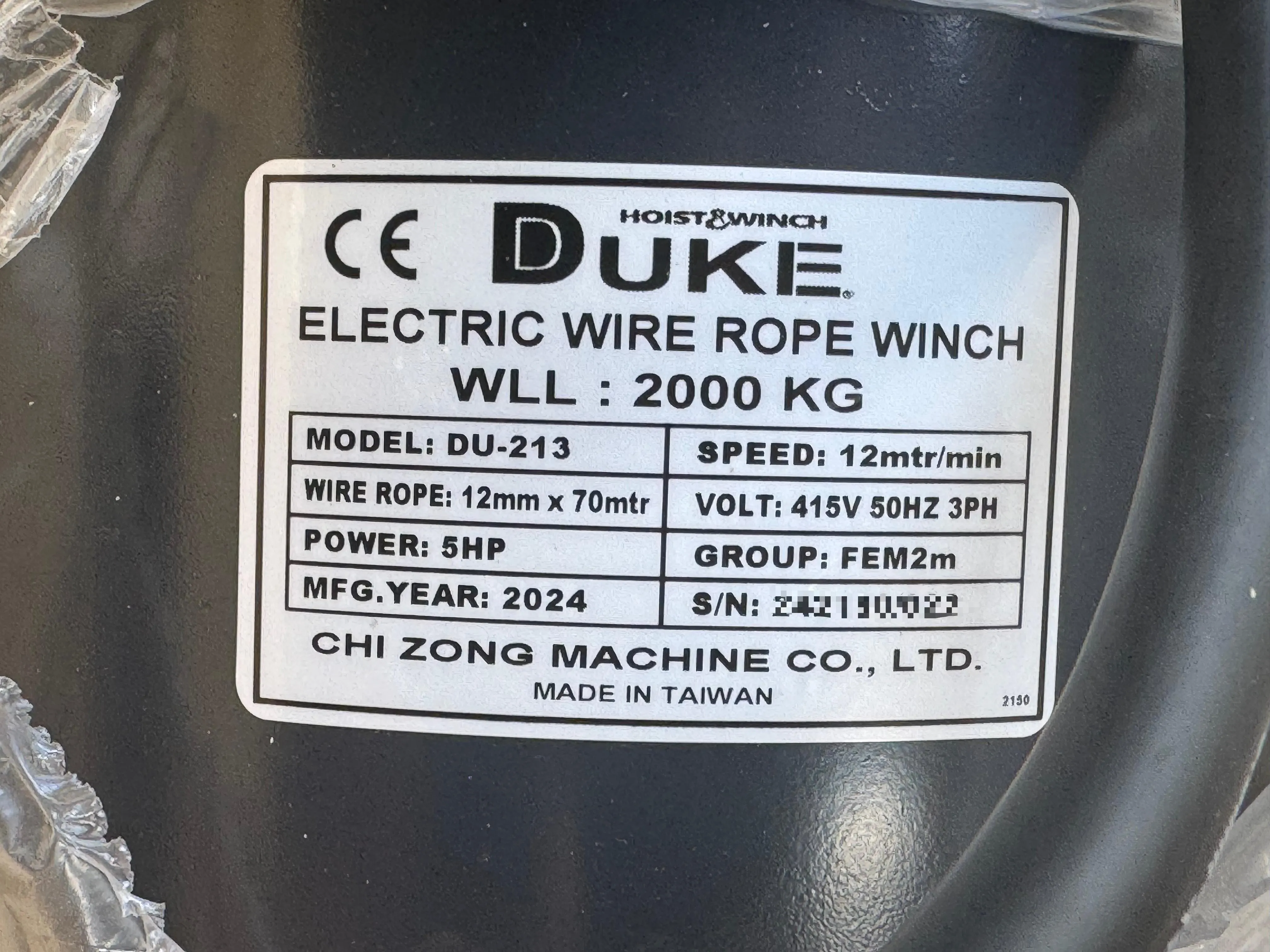 Duke Winch 415V . 2 Ton Electric Wire Rope Winch | Model : WIN-DU213