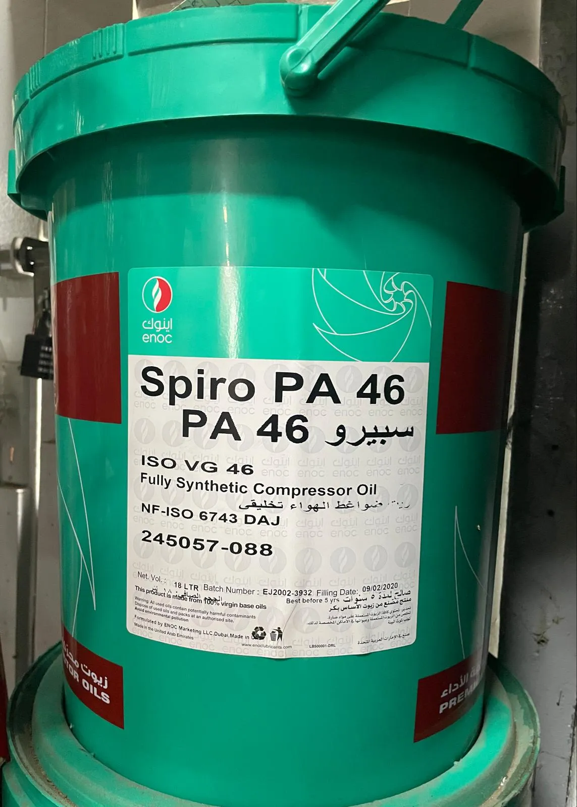 Enoc #PA46-18 Spiro Synthetic Screw Compressor Oil 18L | Model: OIL-EPA4618