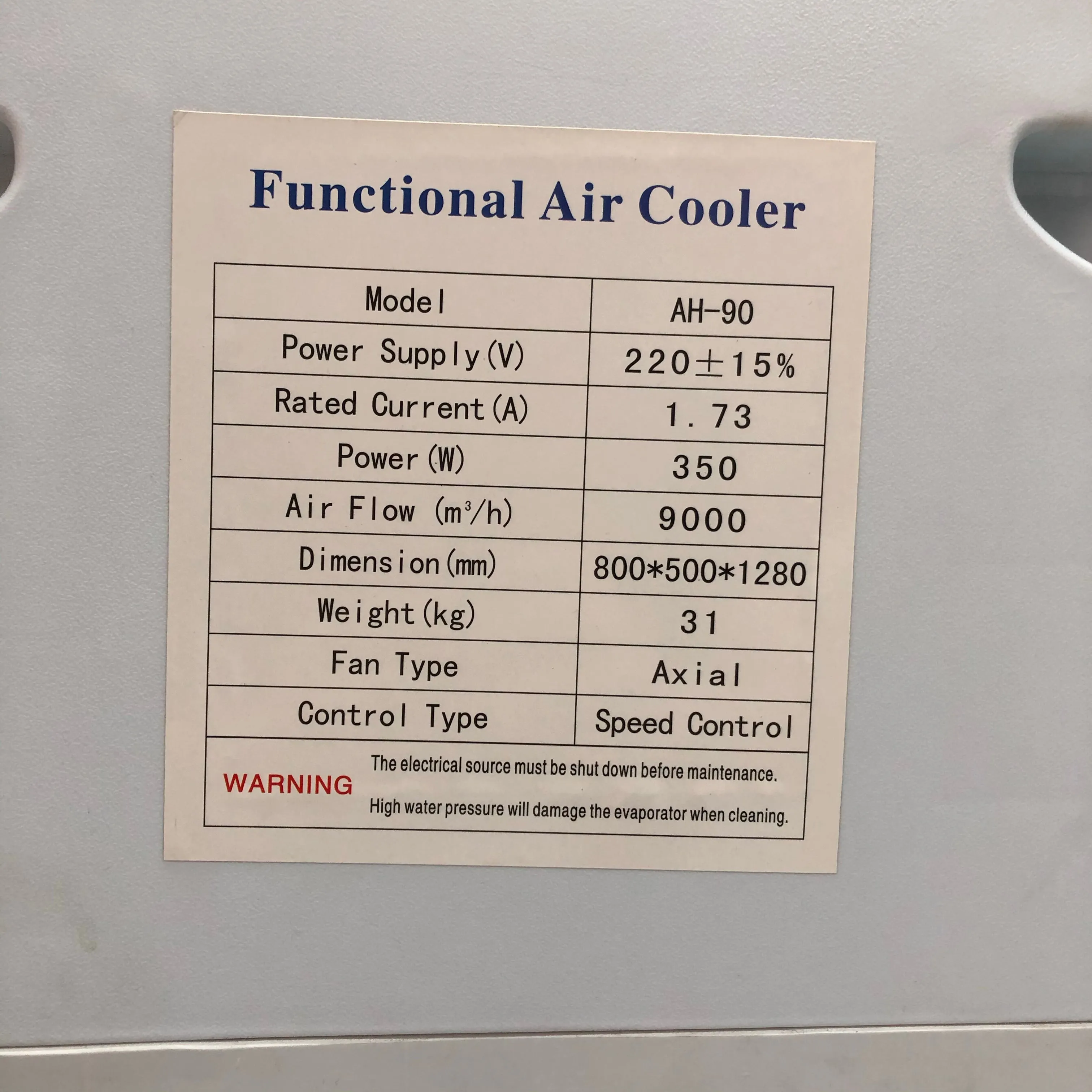 Evaporative Air Cooler With Remote (Tank 106L)| Model : BLR-AH90