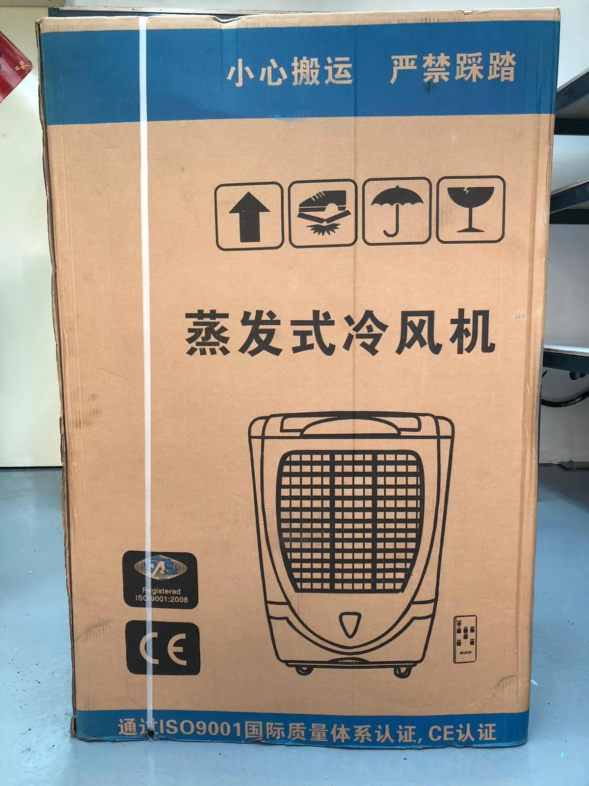 Evaporative Air Cooler With Remote (Tank 106L)| Model : BLR-AH90