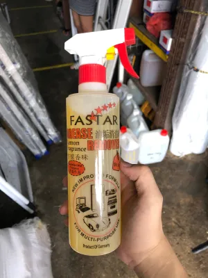 Fastar 500ml Multi-purpose Grease Remover with Lemon Fragrance | Model : GR