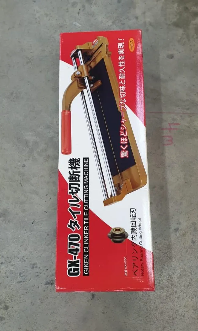 Giken Tile Cutter Machine 640Mm Gx-640 (2Bar) | Model: TCT-GX640