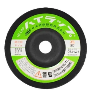 Hi-Lap Pva 4 Flex Grind Disc | Model : 019-080-