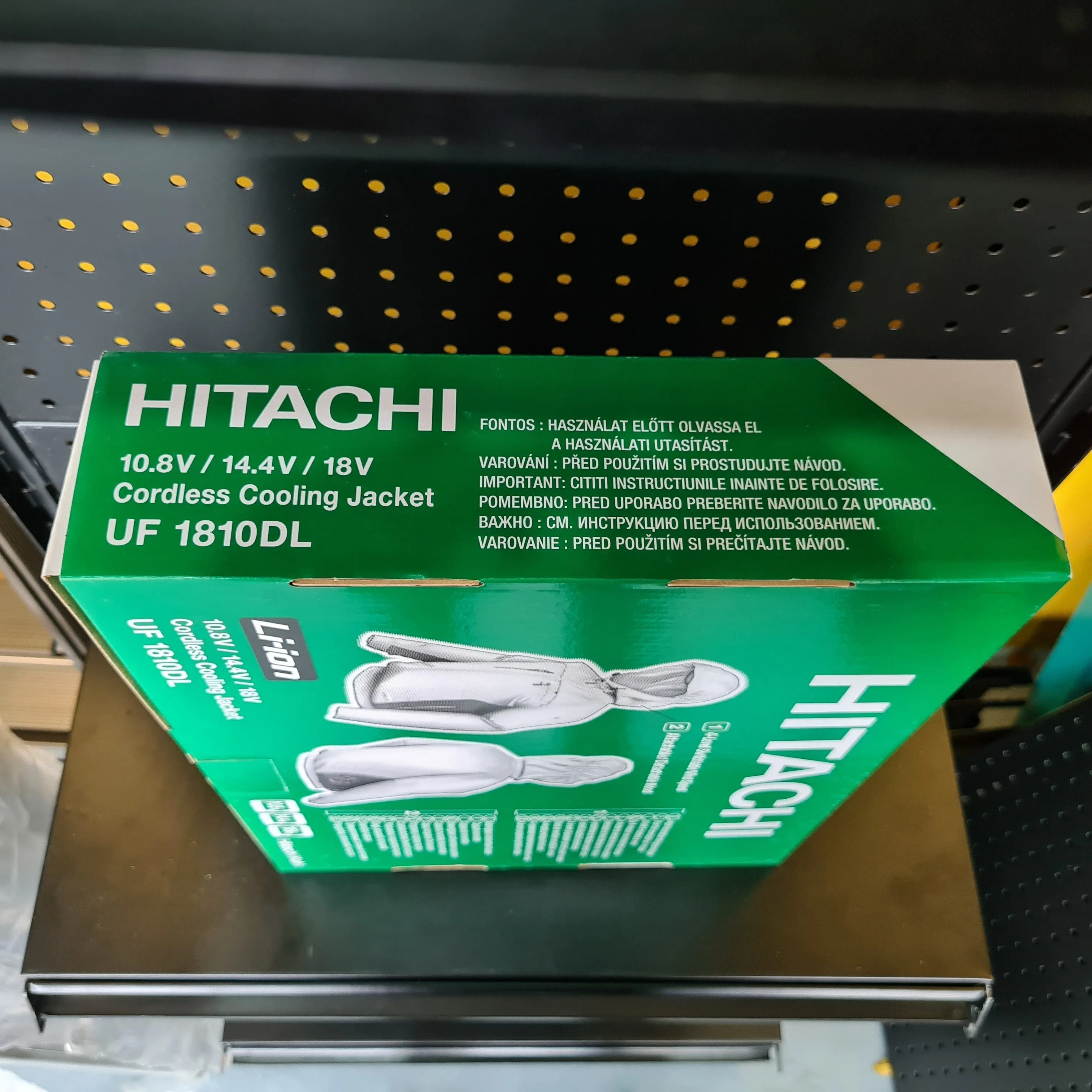 Hikoki Cooling Jacket #L / XL | Model : H*UF1810DL-L / H*UF1810DL-XL