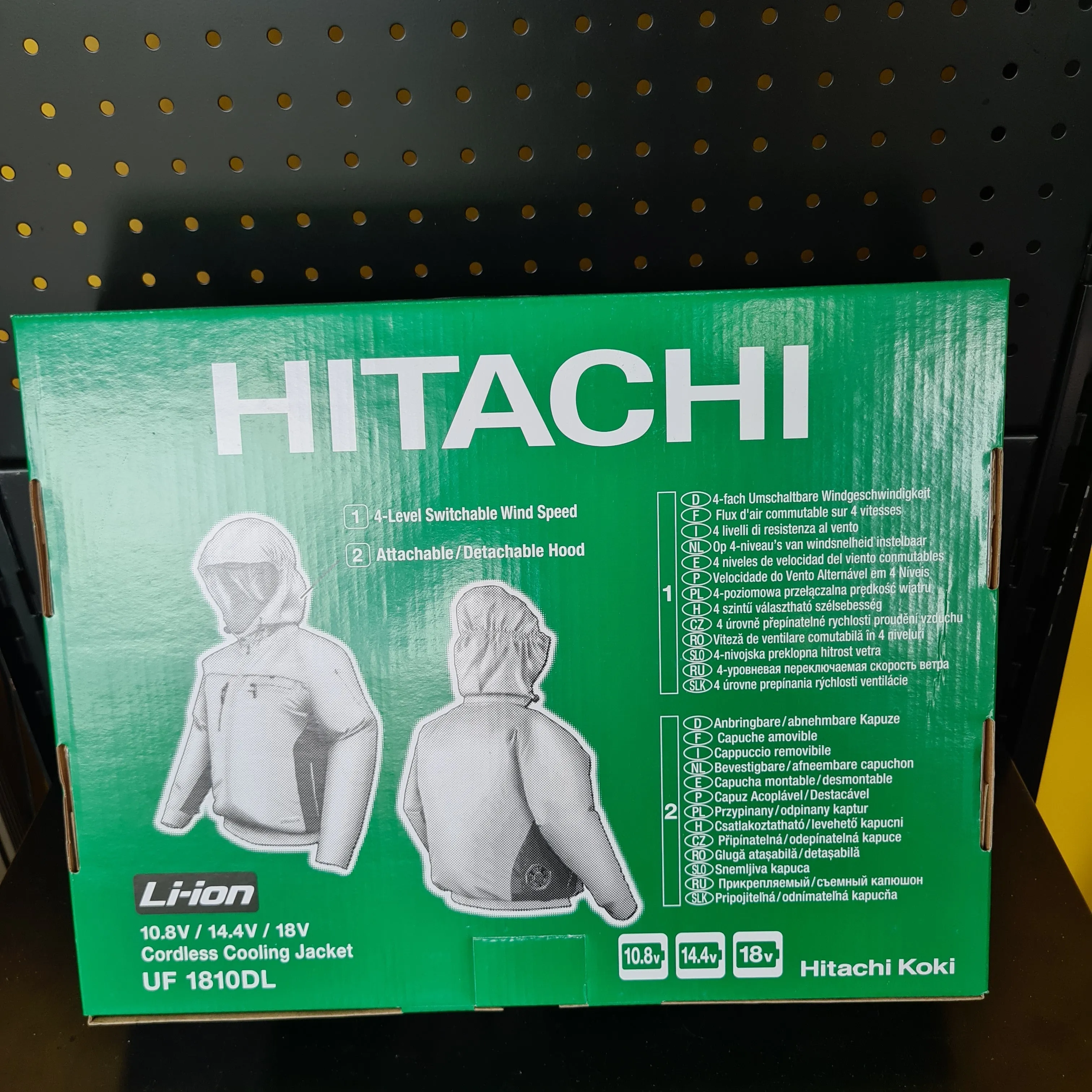 Hikoki Cooling Jacket #L / XL | Model : H*UF1810DL-L / H*UF1810DL-XL