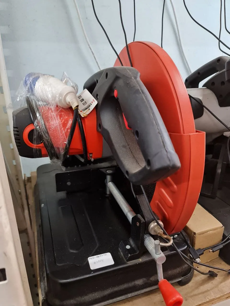 HONG 14 Cut Off Machine (No Warranty) | Model : MOD-HA939A (J1G-HA-355)