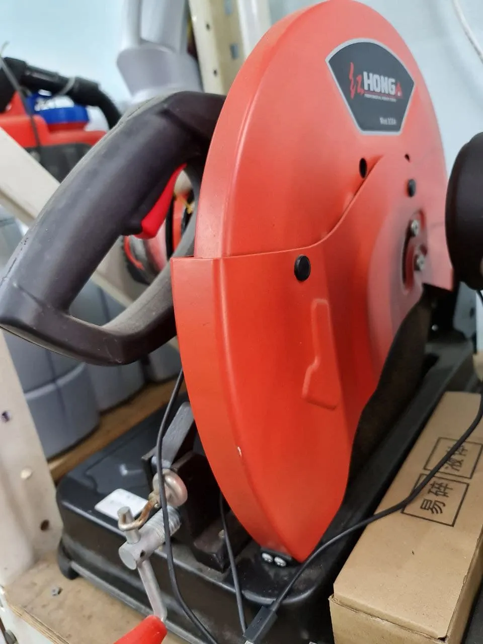 HONG 14 Cut Off Machine (No Warranty) | Model : MOD-HA939A (J1G-HA-355)