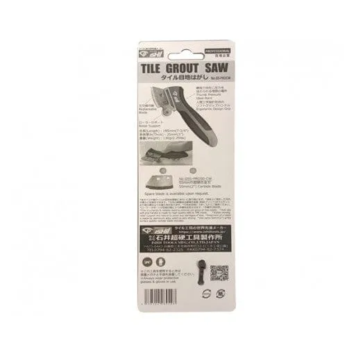 Ishii Tile Grout Saw | Model : 071-07-GS