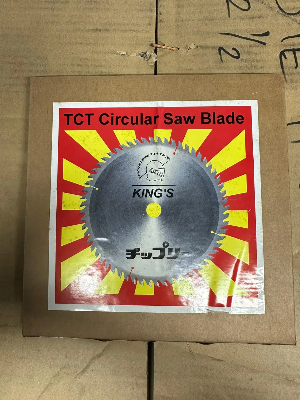 King's 4 Alum Blade 30T | Model: SBA-K0430 (Clearance Stock)