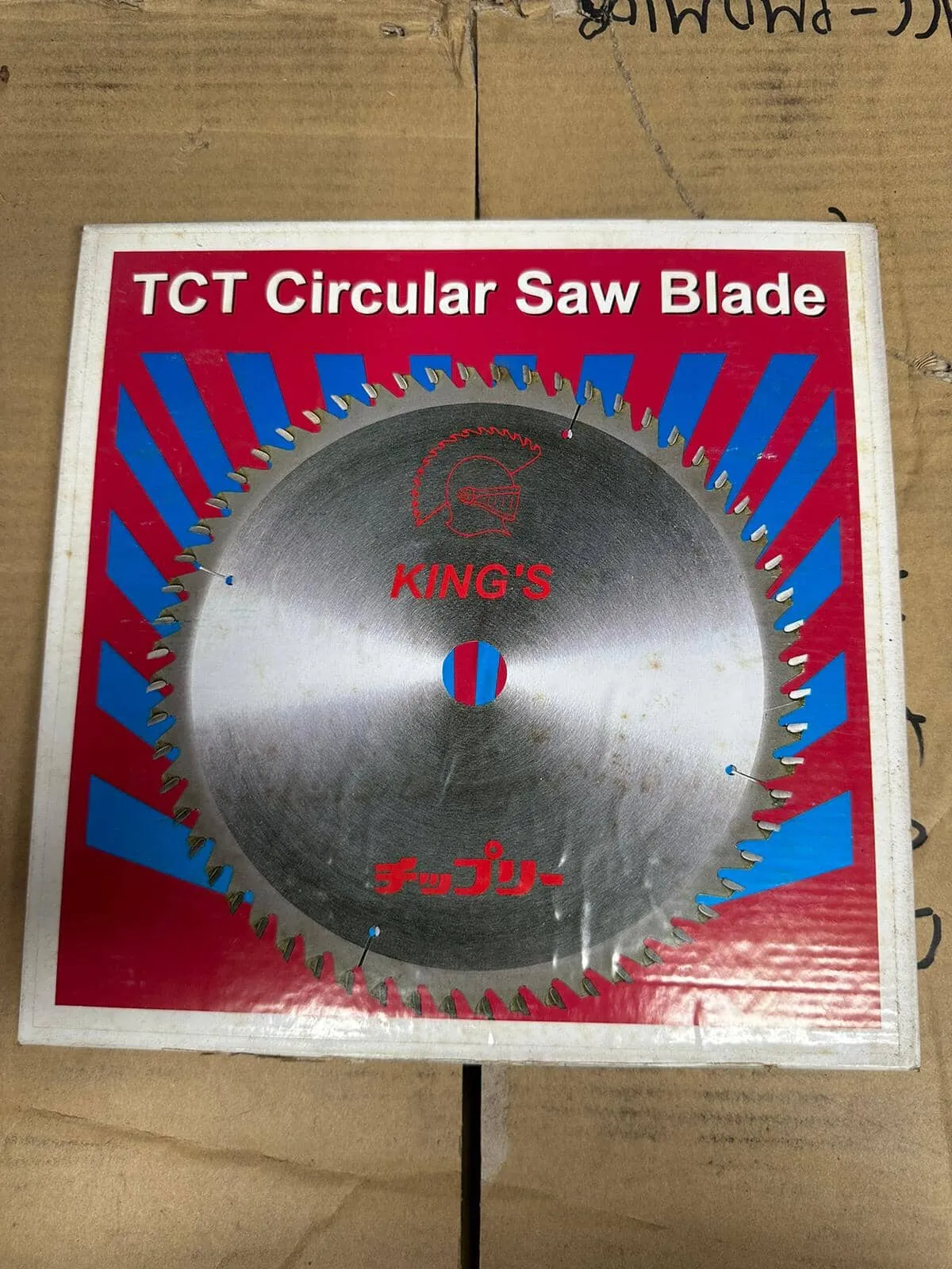 King's 9 Alum Blade  80T | Model: SBA-K0980 (Clearance Stock)