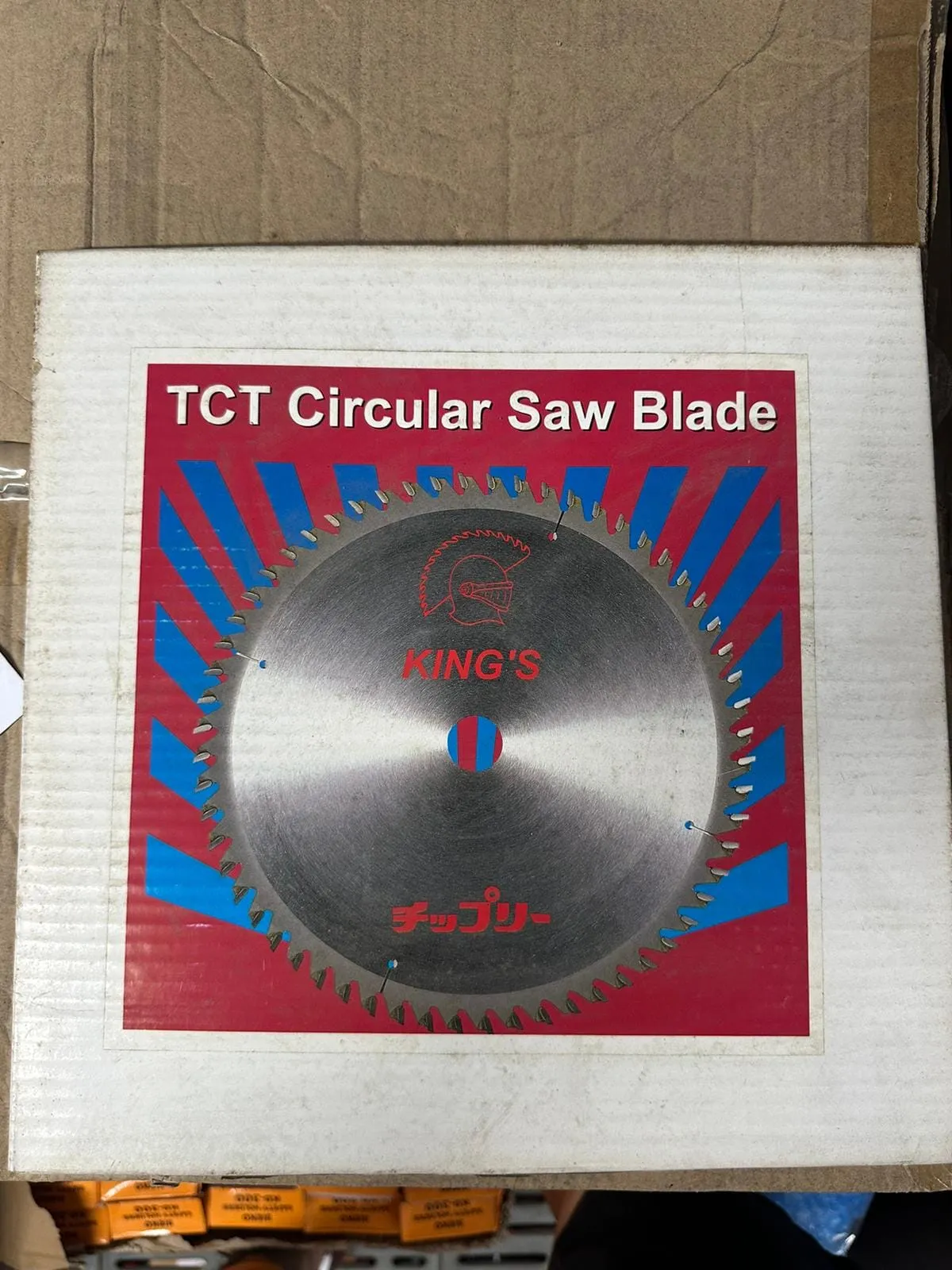 KING'S WOOD SAW BLADE 12X60T | MODEL: SBW-K12060
