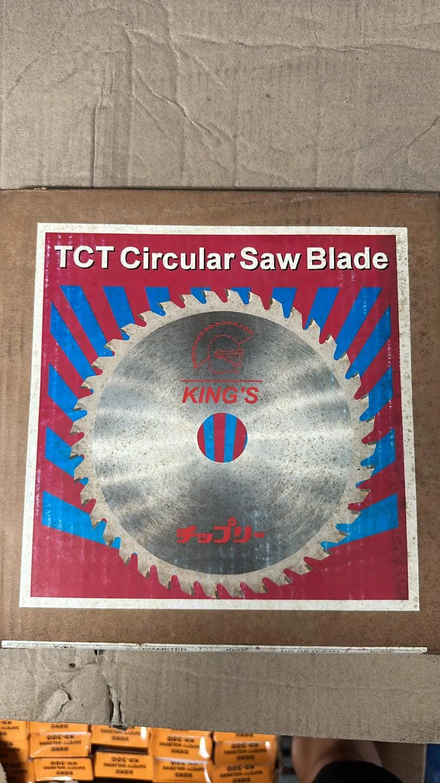 KING'S WOOD SAWBLADE 10X40T | MODEL: SBW-K10040