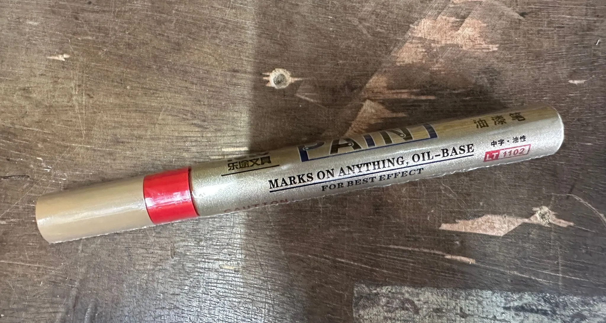 Leto/Orex Paint Marker | Model : MK-PMN-