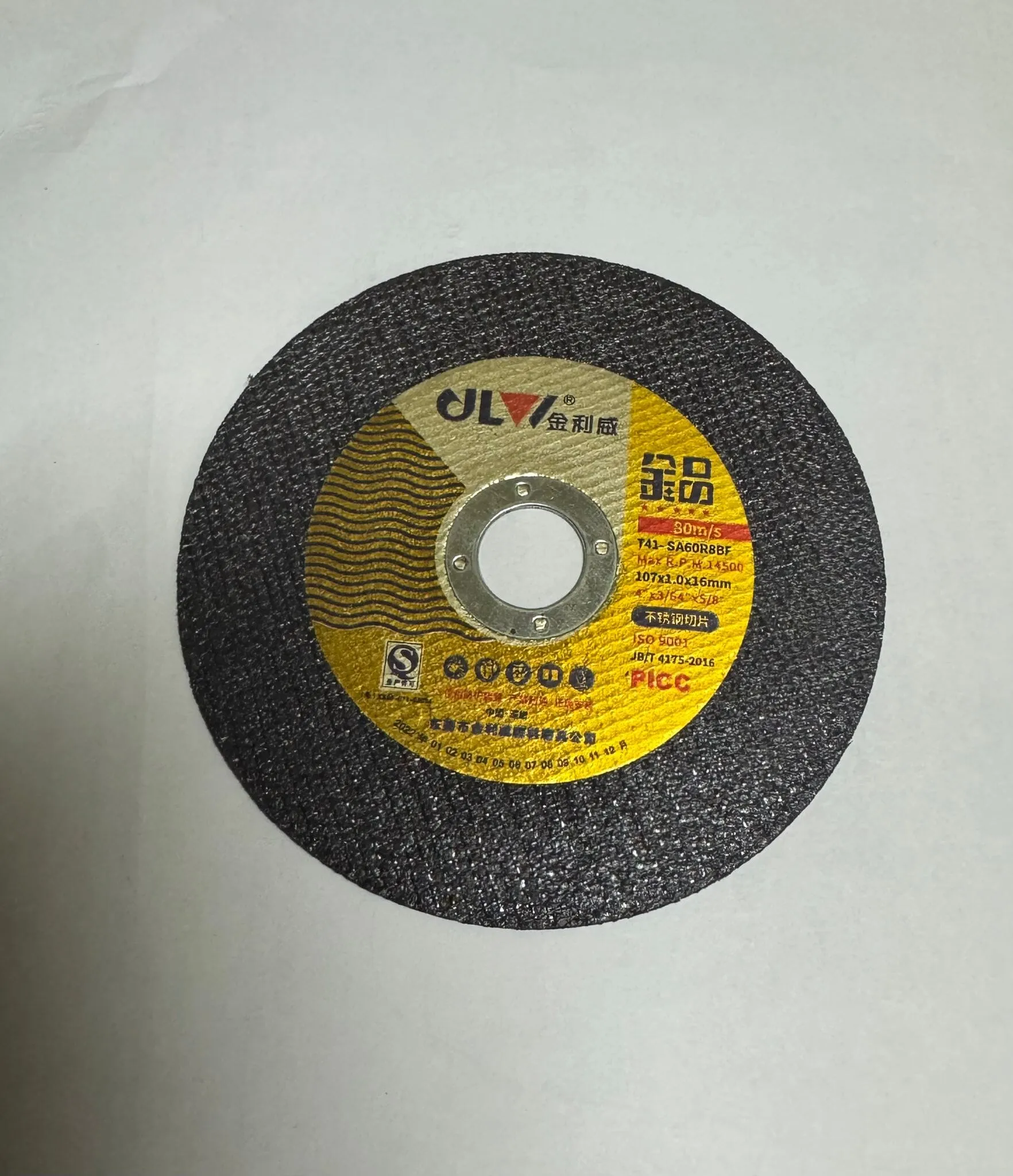 Licon 4X1MM X 16MM  Cutting Disc for Stainless Steel (Super Thin) | Model : CD-L0409
