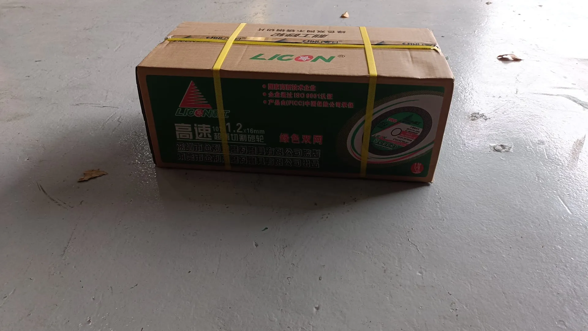 Licon Cutting Disc SS 4 1.2 (Green) (Chinese Version) (600pcs/ctn. 50pcs/box. 18.000pcs/Pallet) | Model: CD-L0412-G-C