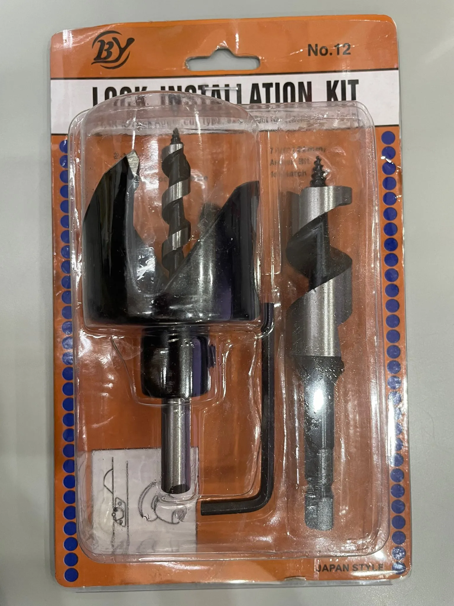 Lock Installation Kit 2pc