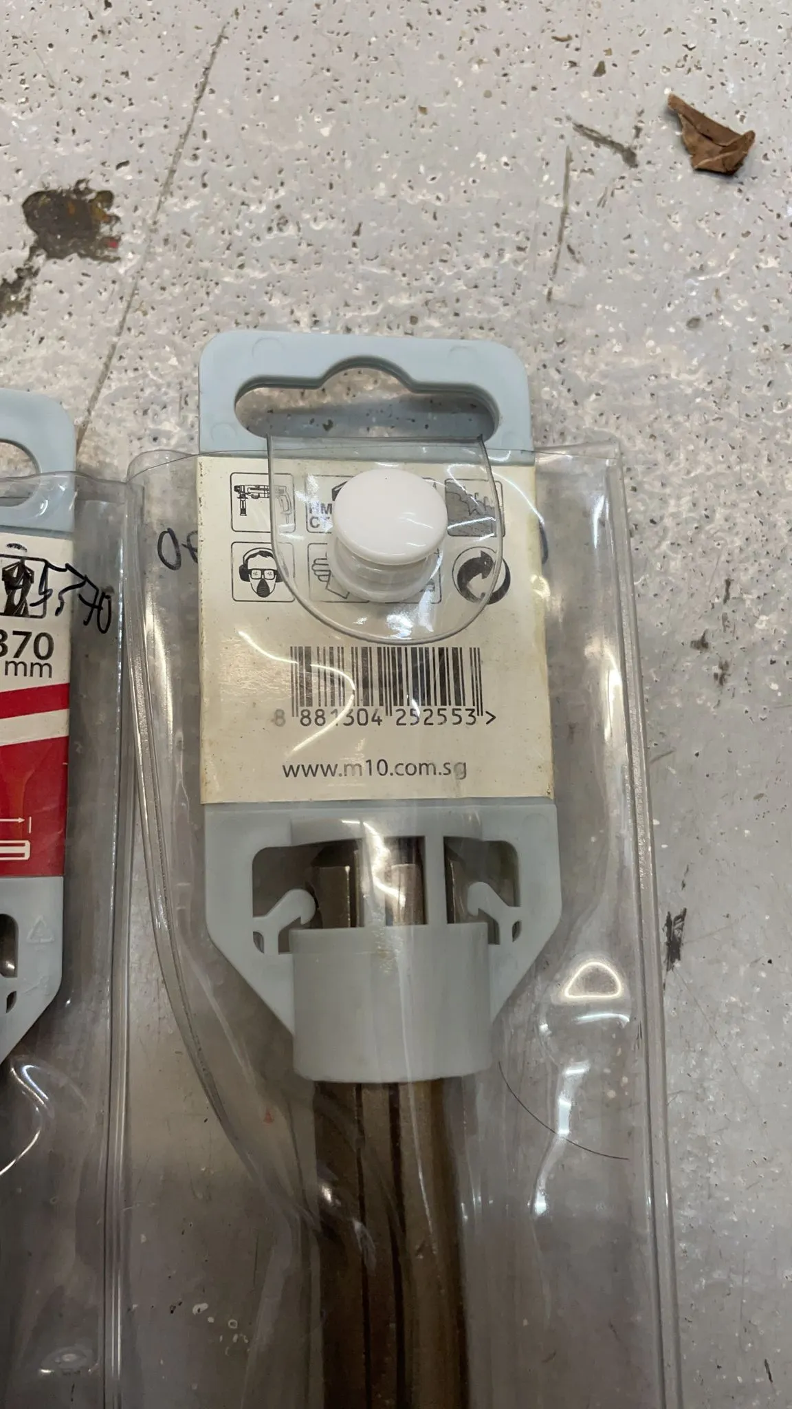 M10 SDS-MAX High Quality Tct Concrete Drill Bit (Cross Head) | Model : 019-222-