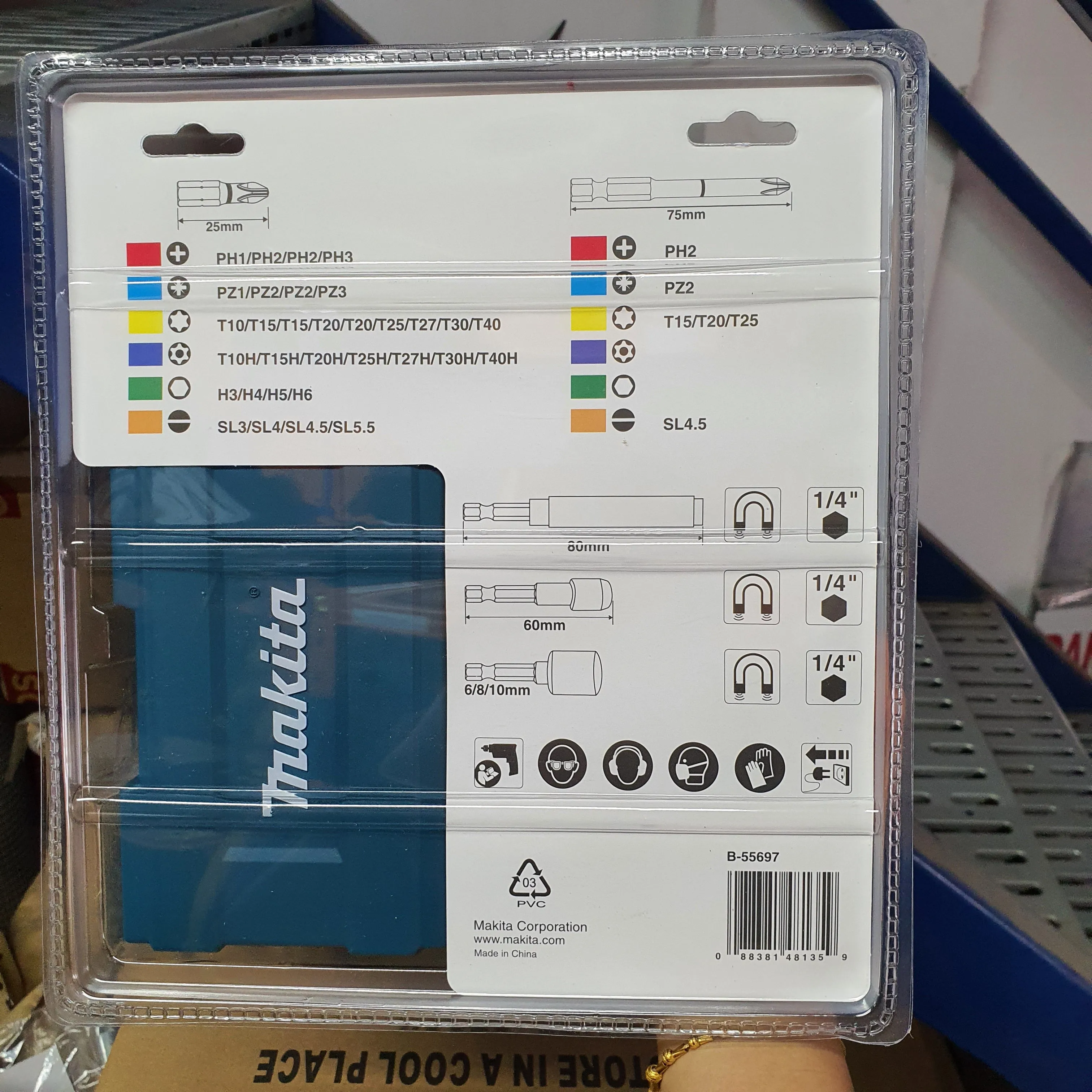 Makita B-55697. 43PCS Colour Screw Bits Set | Model : B-55697