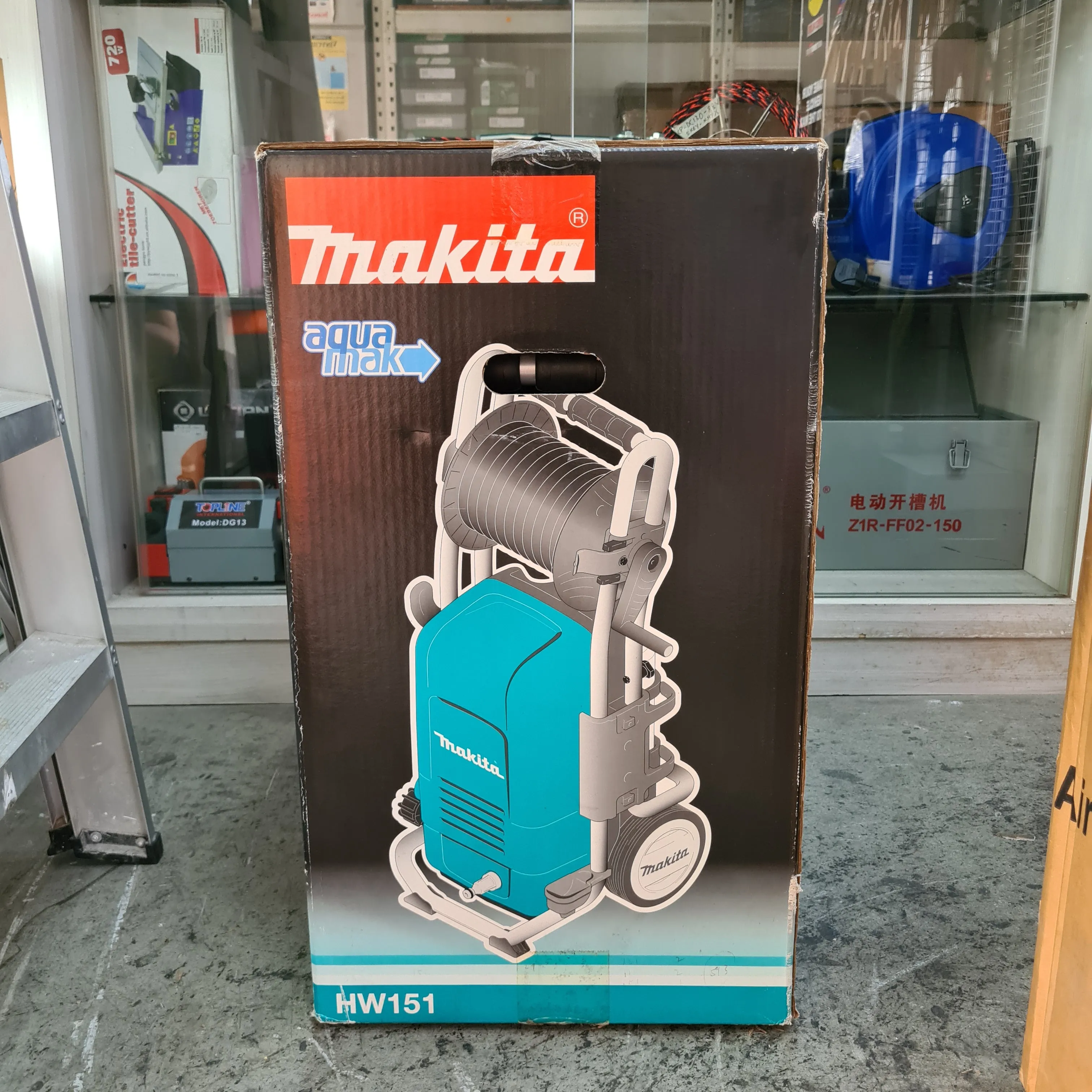 Makita Machine High Pressure Cleaner (Washer) | Model : M-HW151