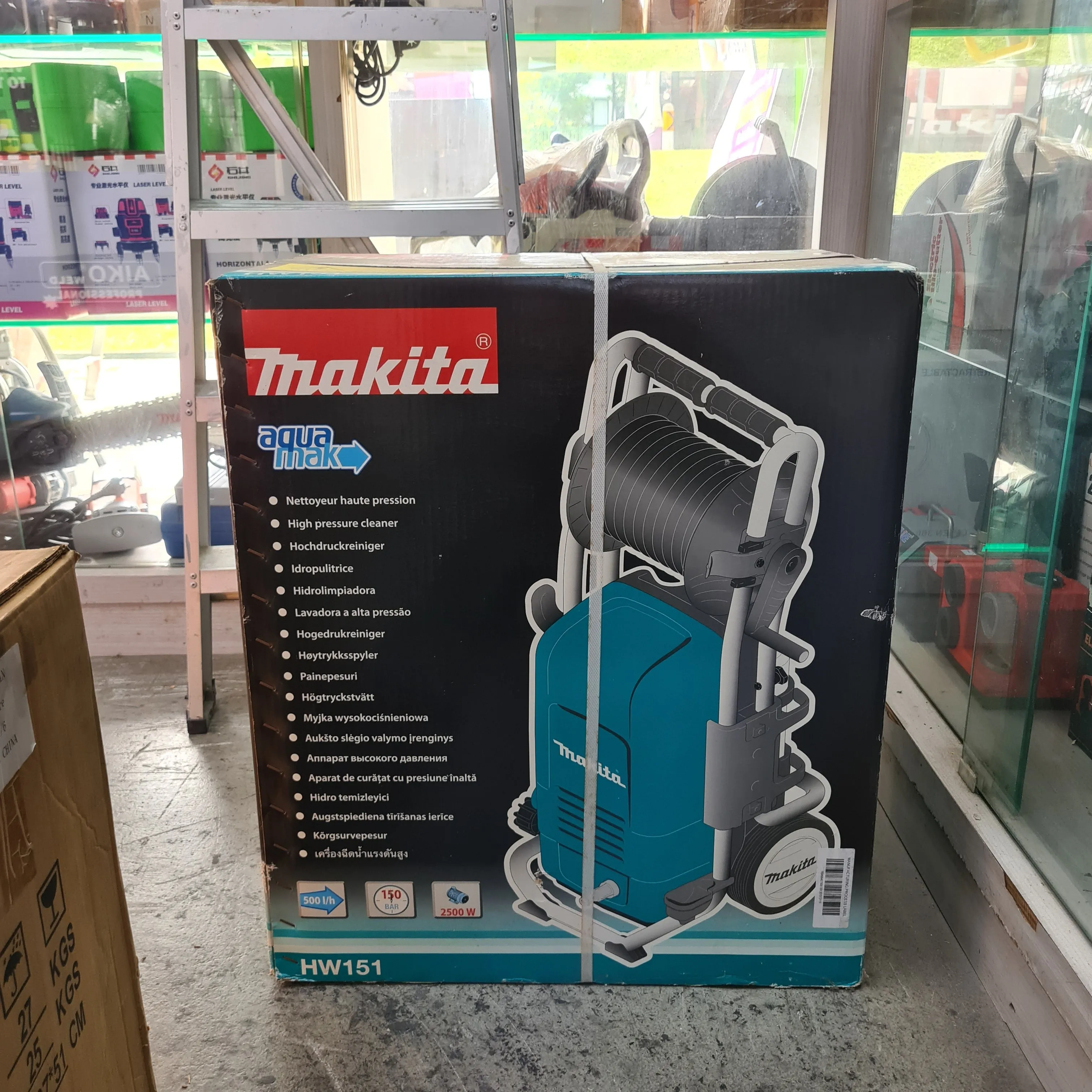 Makita Machine High Pressure Cleaner (Washer) | Model : M-HW151