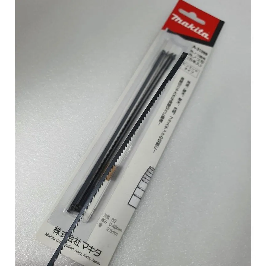 Makita Scroll Saw Blade for SJ401 (Straight Cut) | Model : A-31099