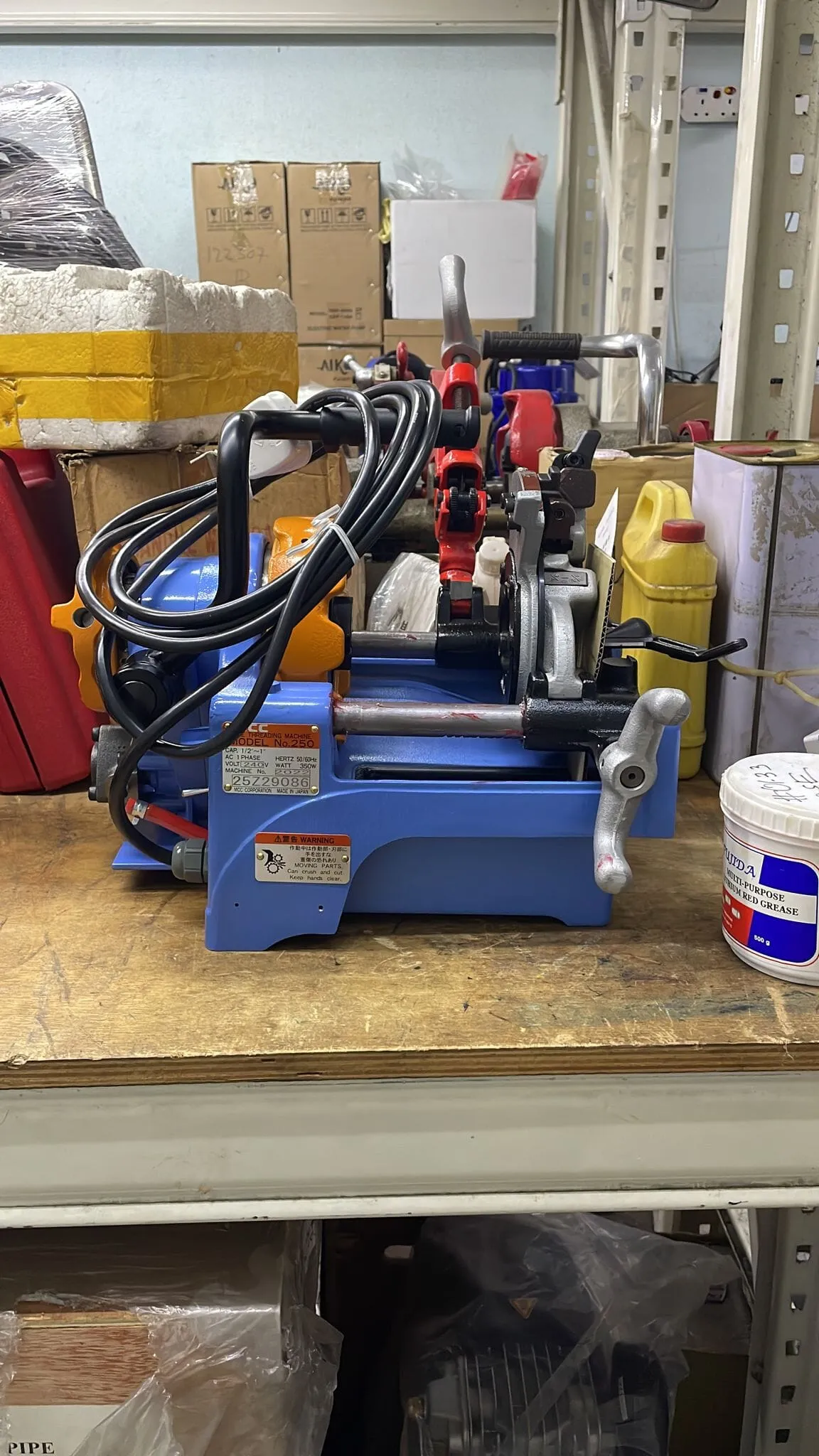 MCC 350W 60Hz (1/4-1) Threading Machine | Model: MCC-MCC250