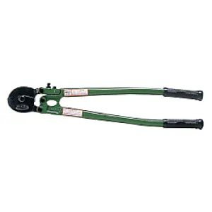 MCC Wire Rope Cutter. 750mm  | Model : MCC-WC-0275