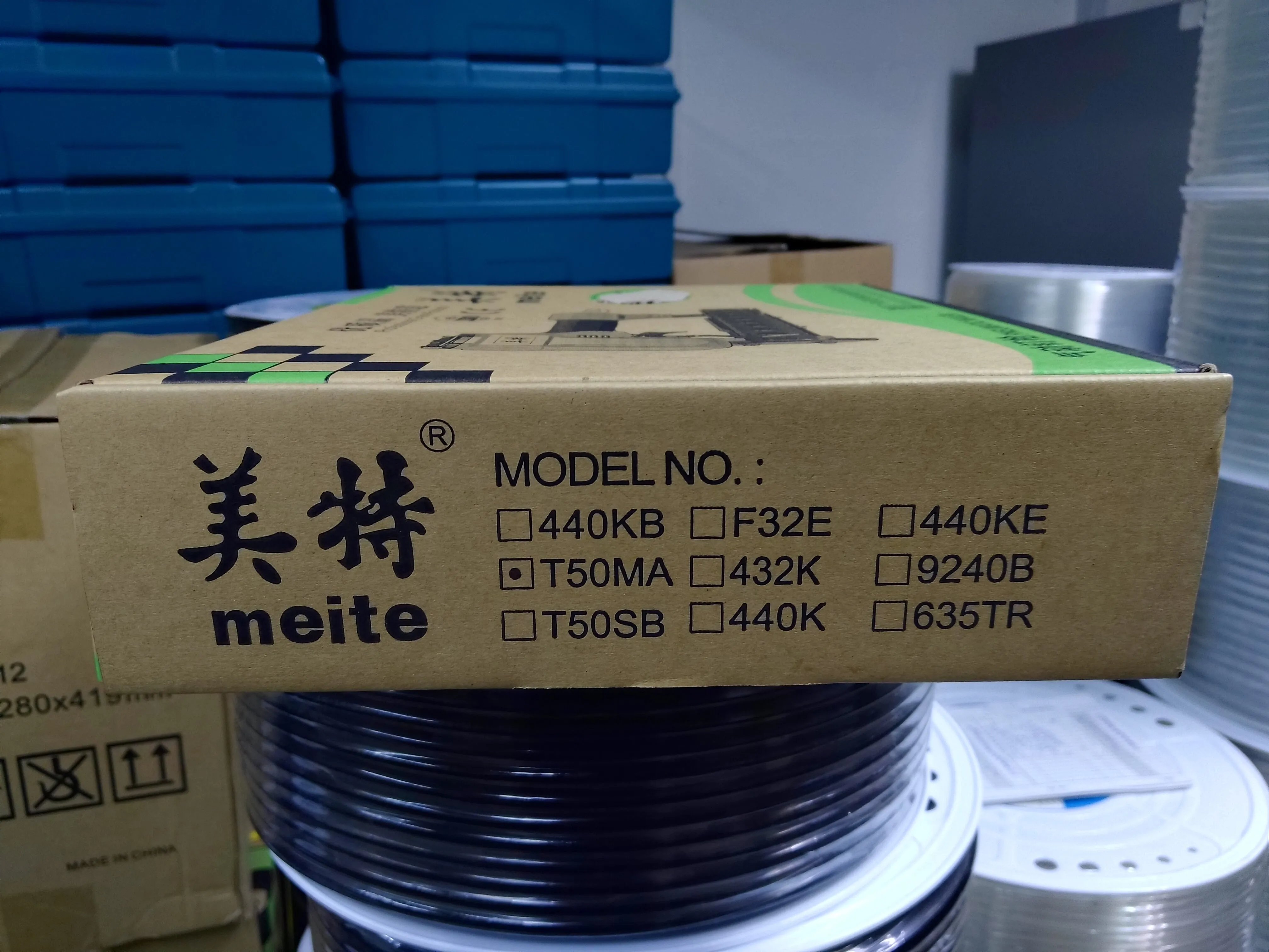 Meite T50MA Air Stapler | Model: AS-M-T50MA