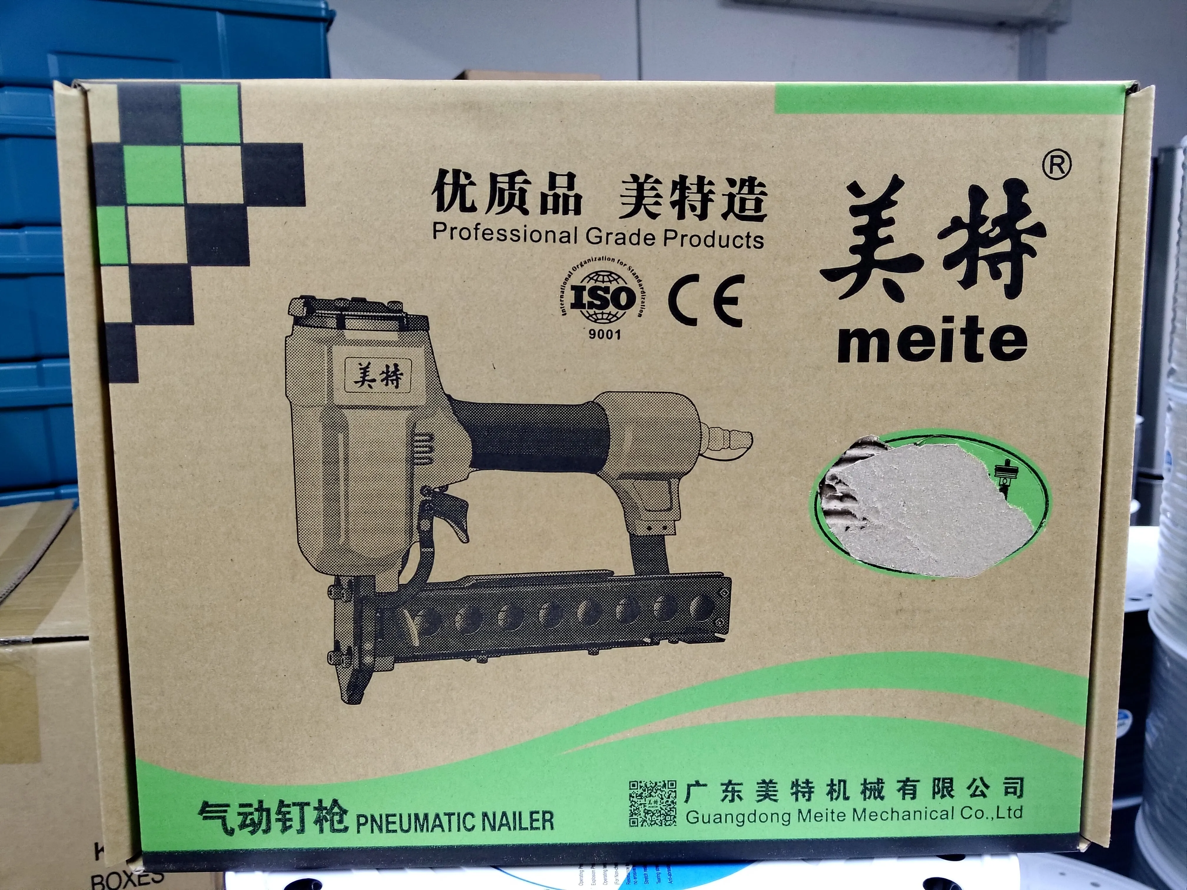 Meite T50MA Air Stapler | Model: AS-M-T50MA