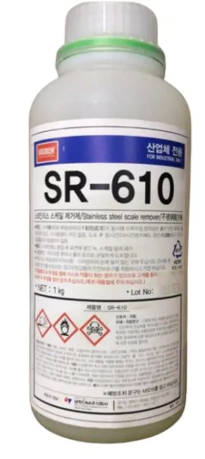 Nabakem SR610 Stainless Steel Scale Remover Metal Surface Treatment Agent Cleaning Lotion | Model : OIL-SS1