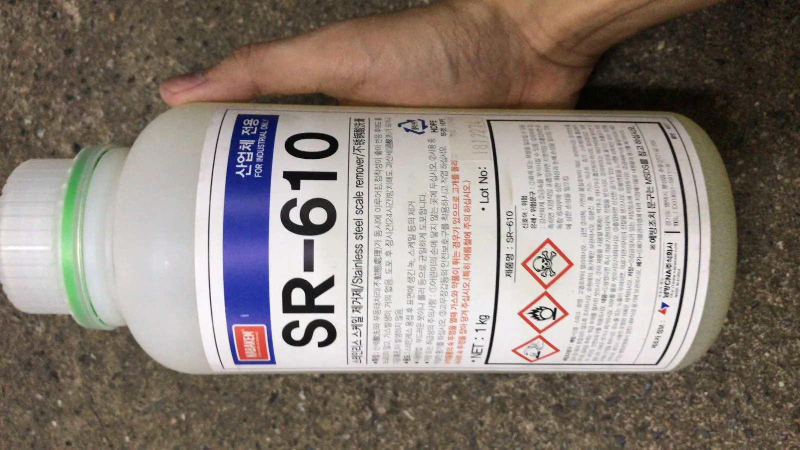 Nabakem SR610 Stainless Steel Scale Remover Metal Surface Treatment Agent Cleaning Lotion | Model : OIL-SS1