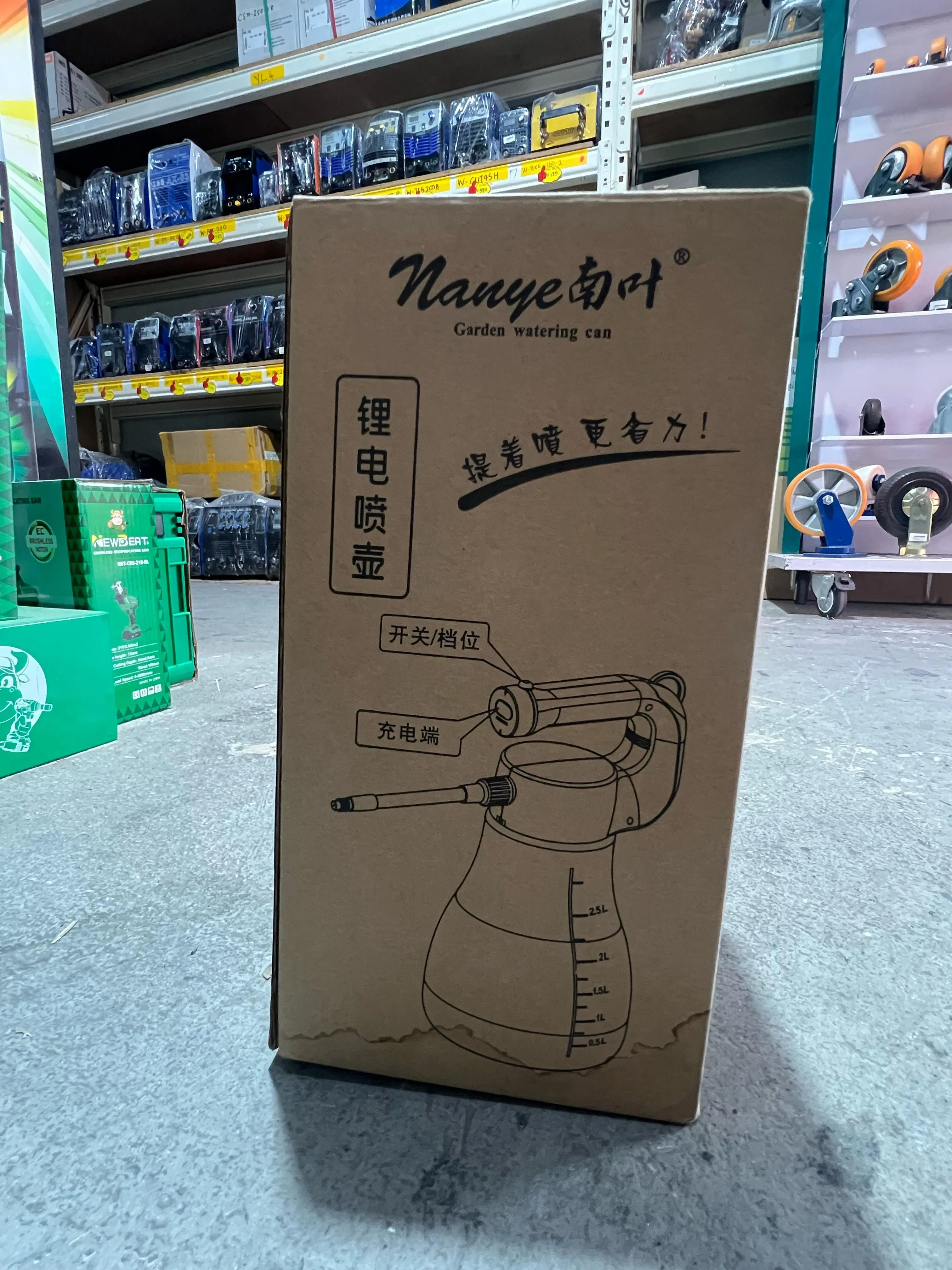 Nanye Hand Electrical Sprayer 3L Battery Type | Model : SGE-NANYE