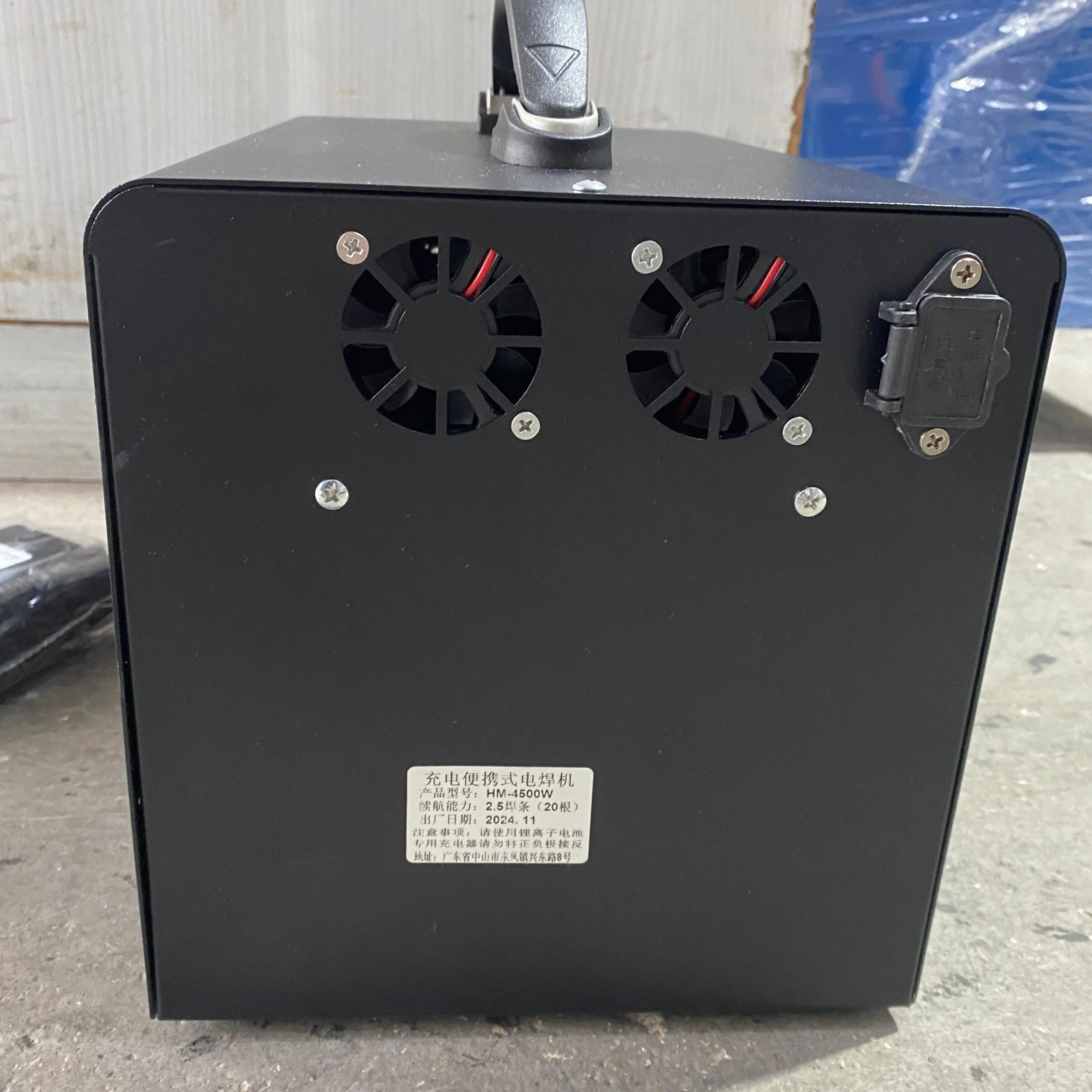 Portable Battery Welding Machine C/W 1.5M Earth Cable &amp; 2.5 Welding Cable | Model: W-YM-HM-4500W