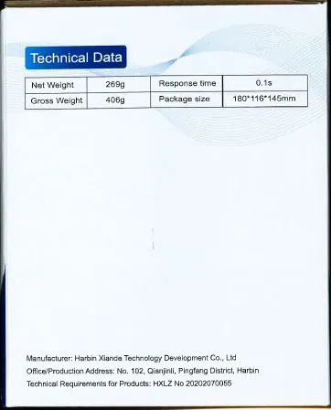 Pro Infrared Forehead Digital Thermometer  | Model : GP100