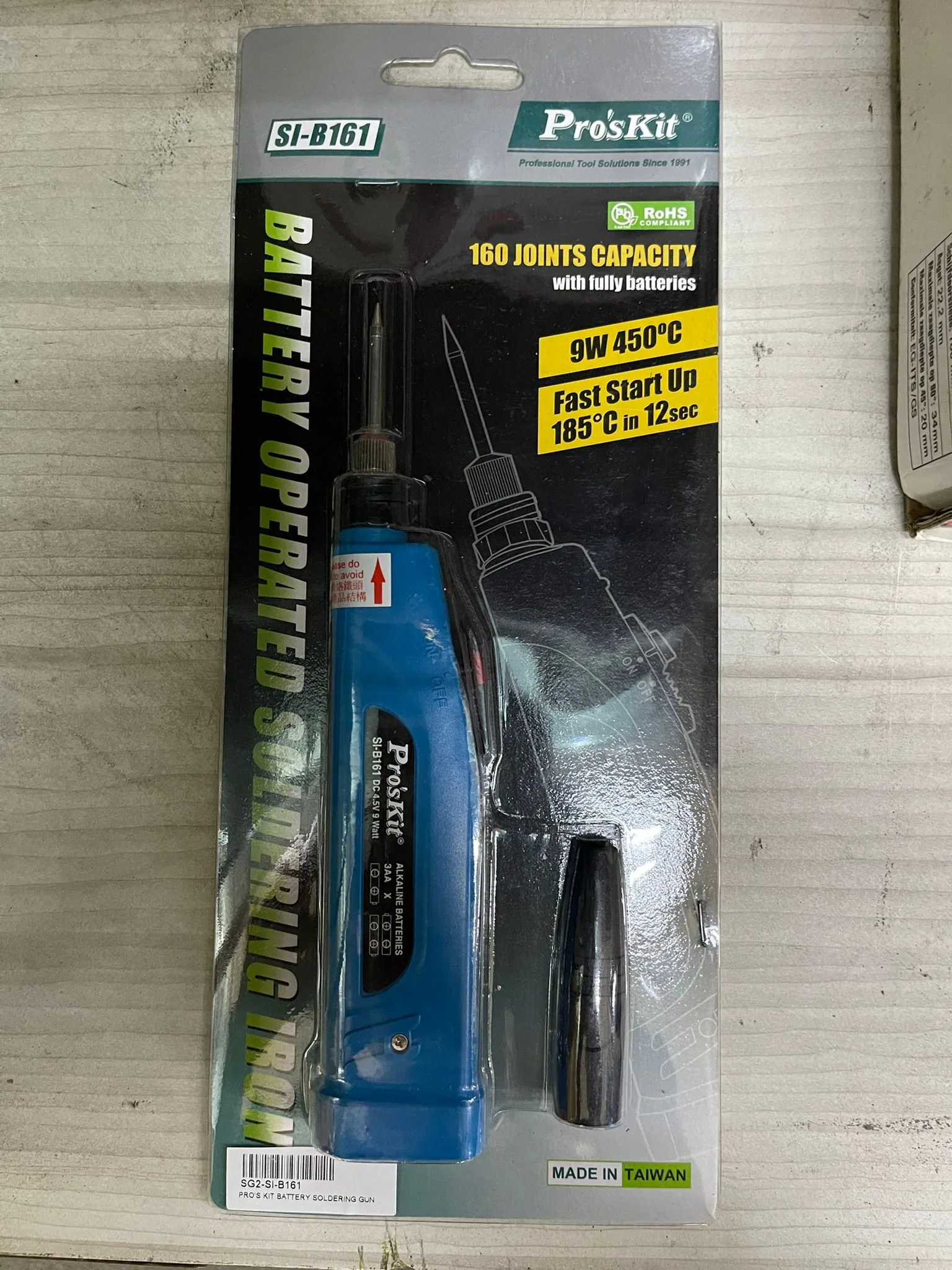 Pro's Kit 9w Cordless Soldering Gun | Model : SG2-SI-B161