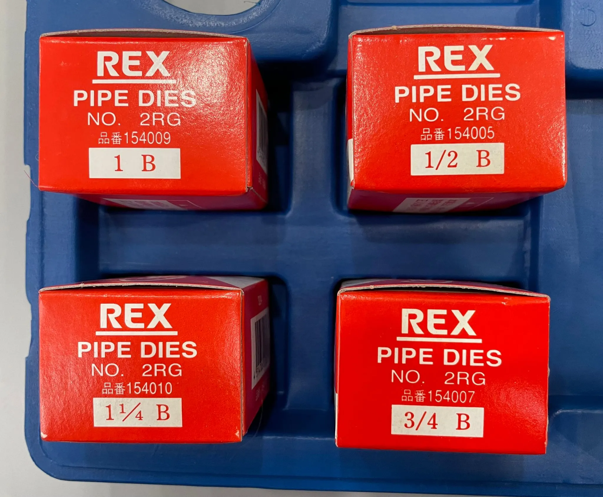 Rex 2R4 (1/2-1-1/4) Gas Pipe Die | Model : CDS-REX-2R4