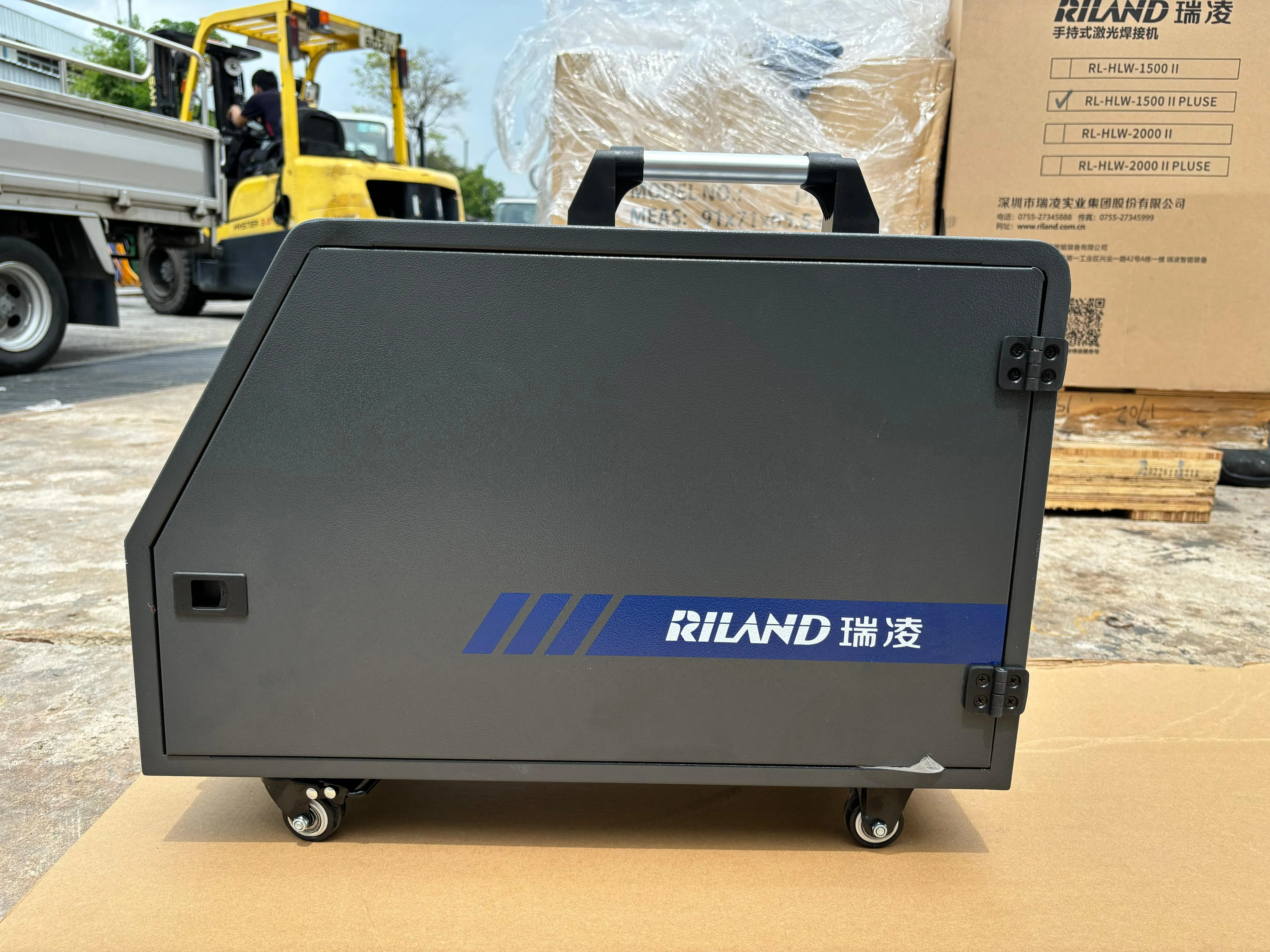 Riland Welding Machine 1500W 220V C/W Accessory | Model : RL-HLW-1500-PLUS