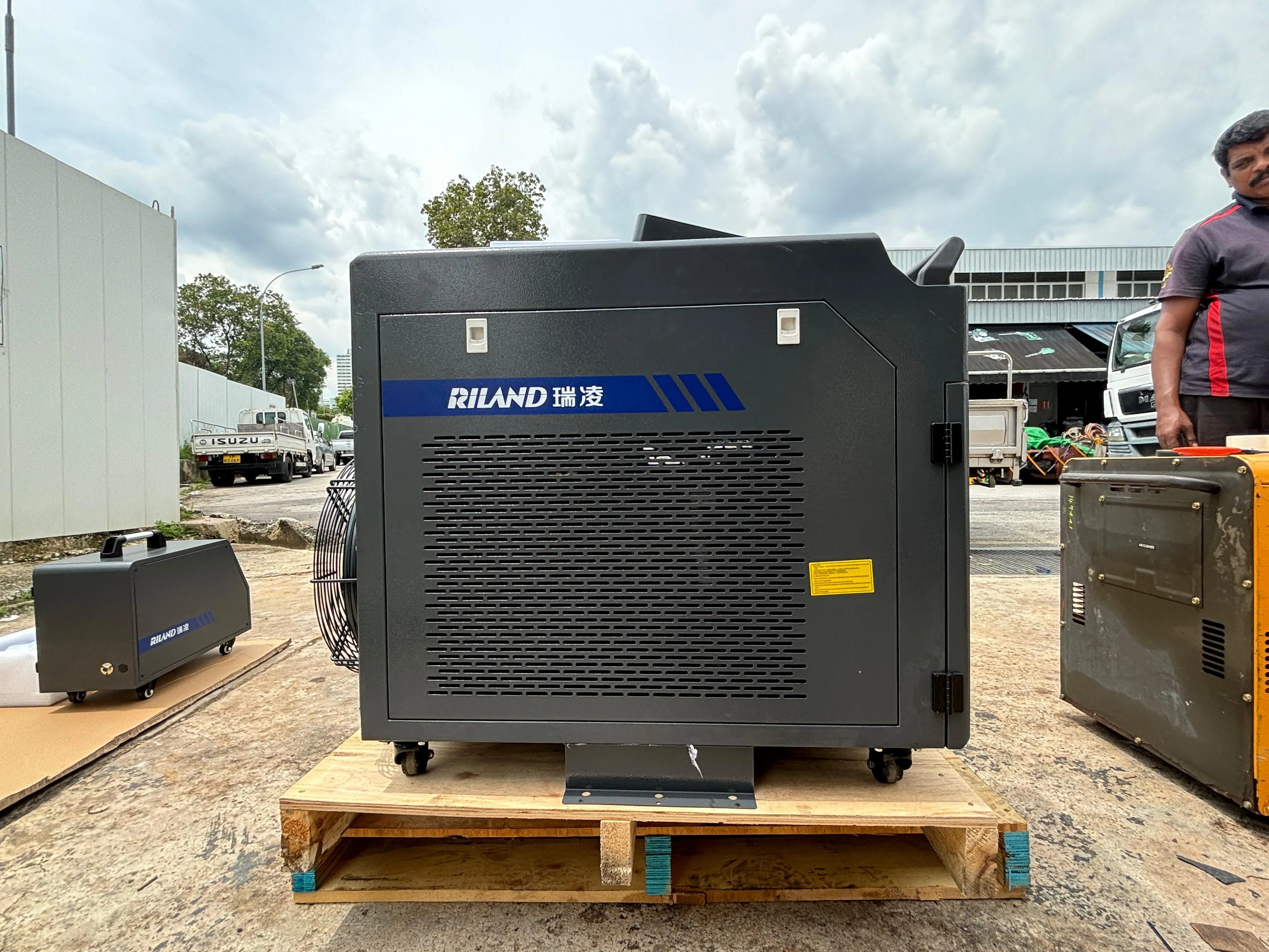 Riland Welding Machine 1500W 220V C/W Accessory | Model : RL-HLW-1500-PLUS