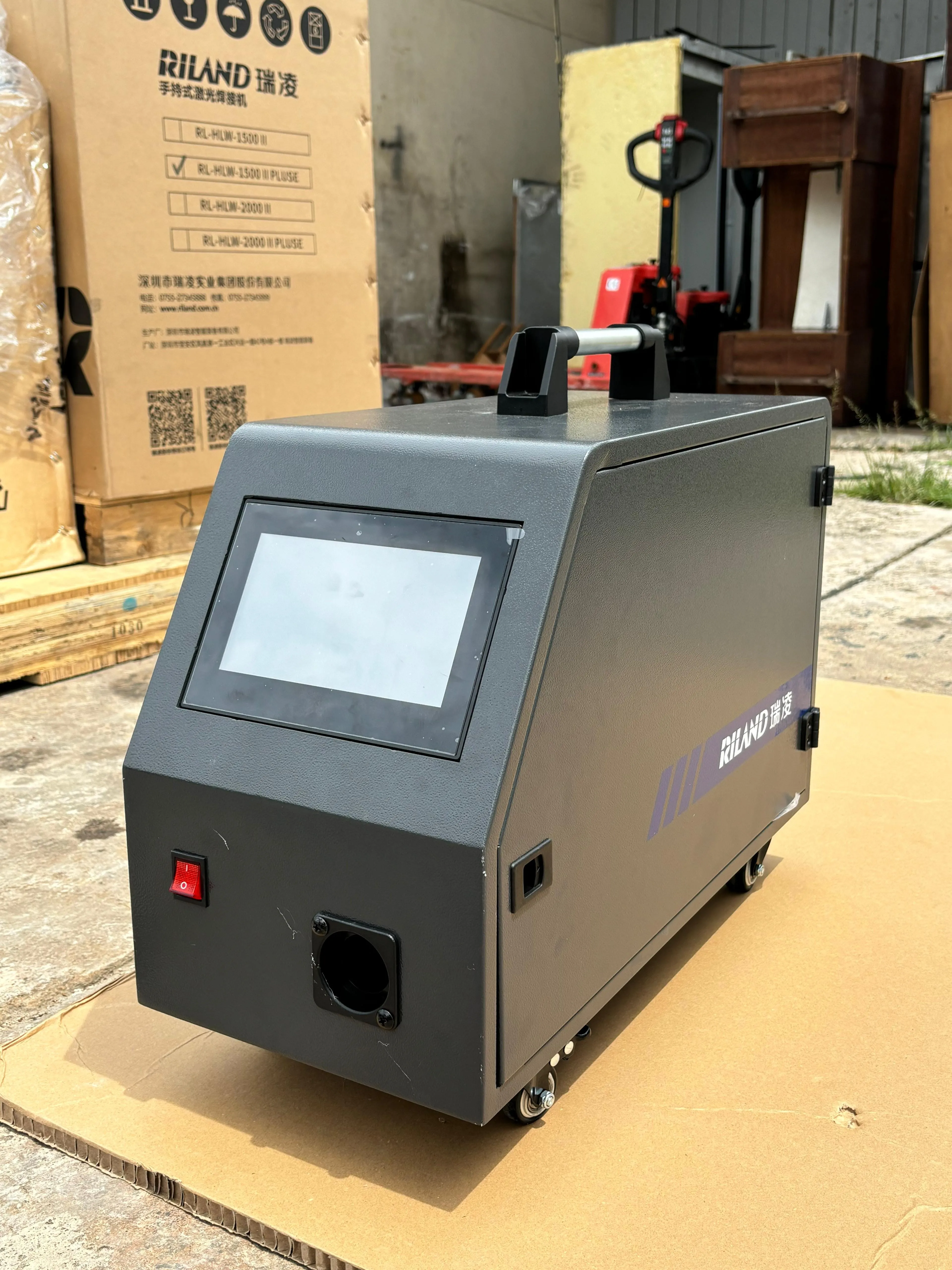 Riland Welding Machine 1500W 220V C/W Accessory | Model : RL-HLW-1500-PLUS