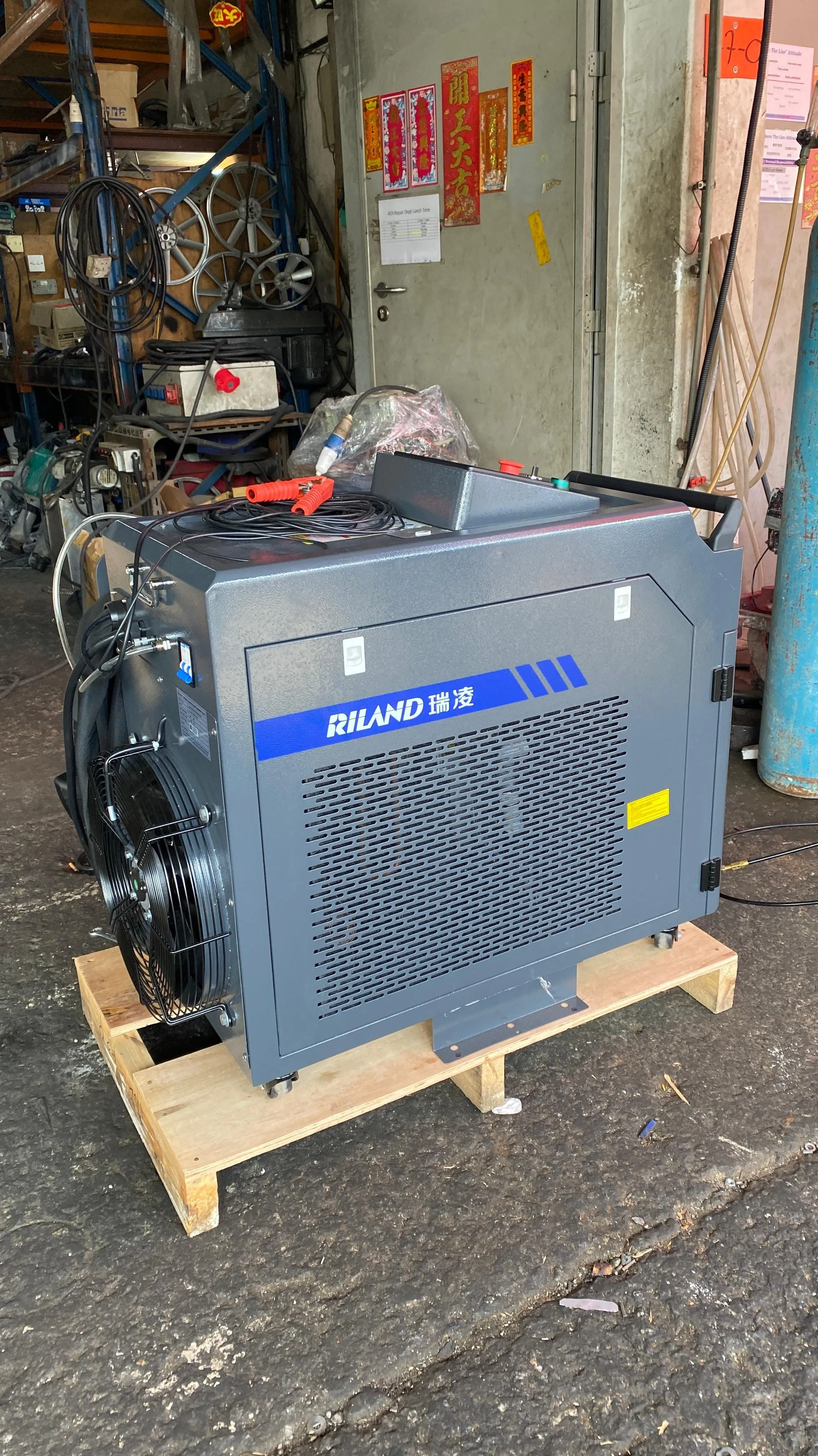 Riland Welding Machine 1500W 220V C/W Accessory | Model : RL-HLW-1500-PLUS