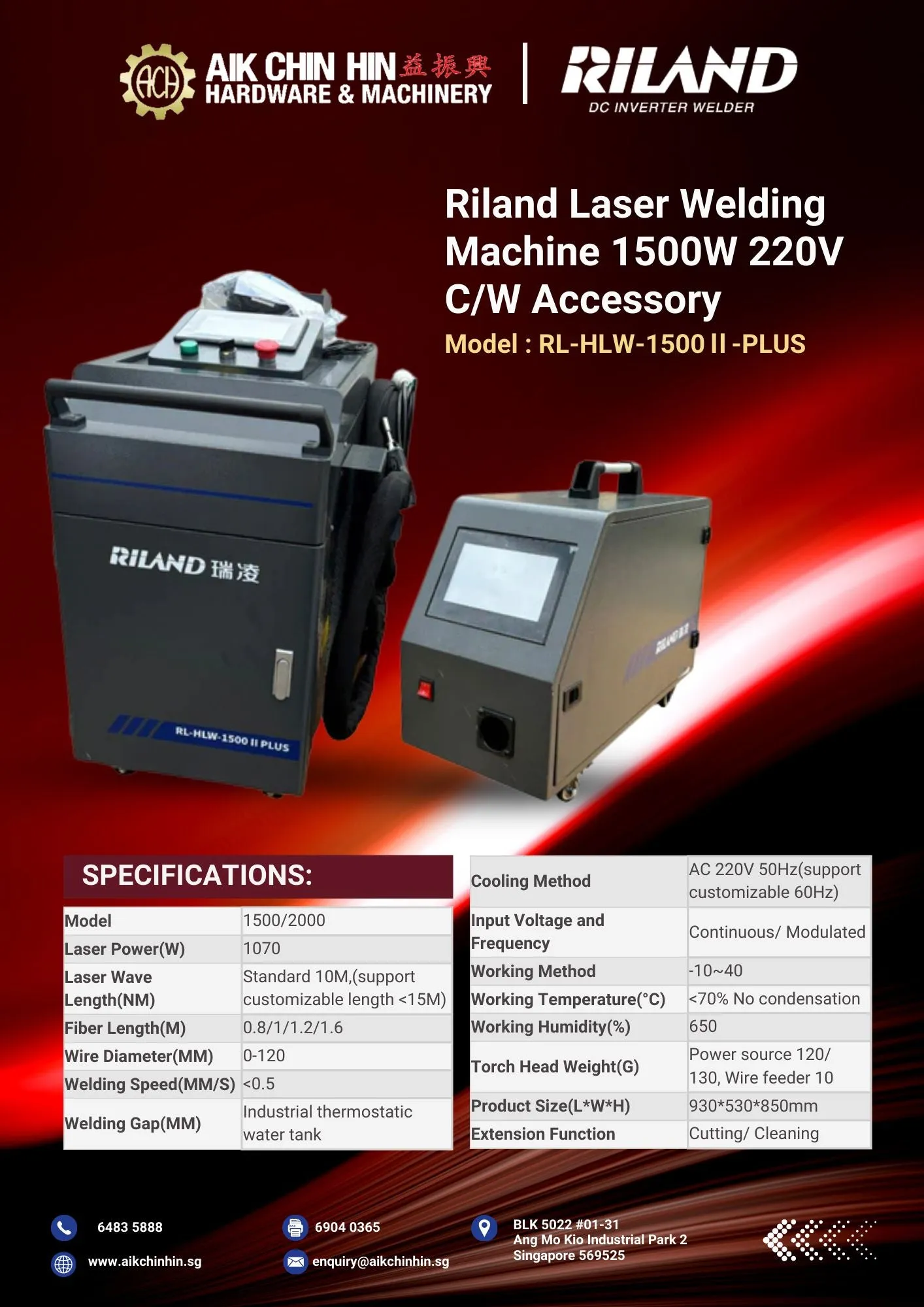 Riland Welding Machine 1500W 220V C/W Accessory | Model : RL-HLW-1500-PLUS